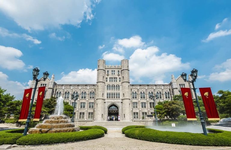 Trường đại Học Korea Hàn Quốc (고려대학교)