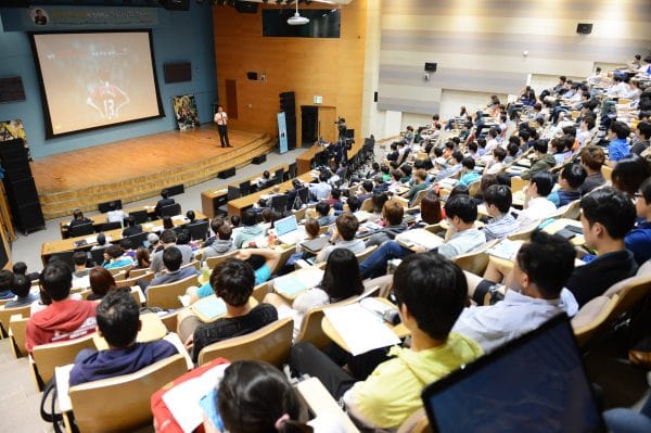 Giáo dục đại học Hàn Quốc